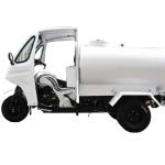 300CC Semi Cabin Water Tank Tricycles Tuk Tuk 3 Wheel Motorcycle Curb Weight