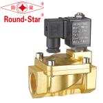 Brass Latching Solenoid Valve