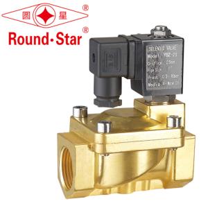 Quality Brass Latching Solenoid Valve wholesale