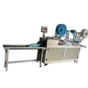 Quality Automatic Disposable Anti Pollution Mask Making Machine High Production Efficiency wholesale