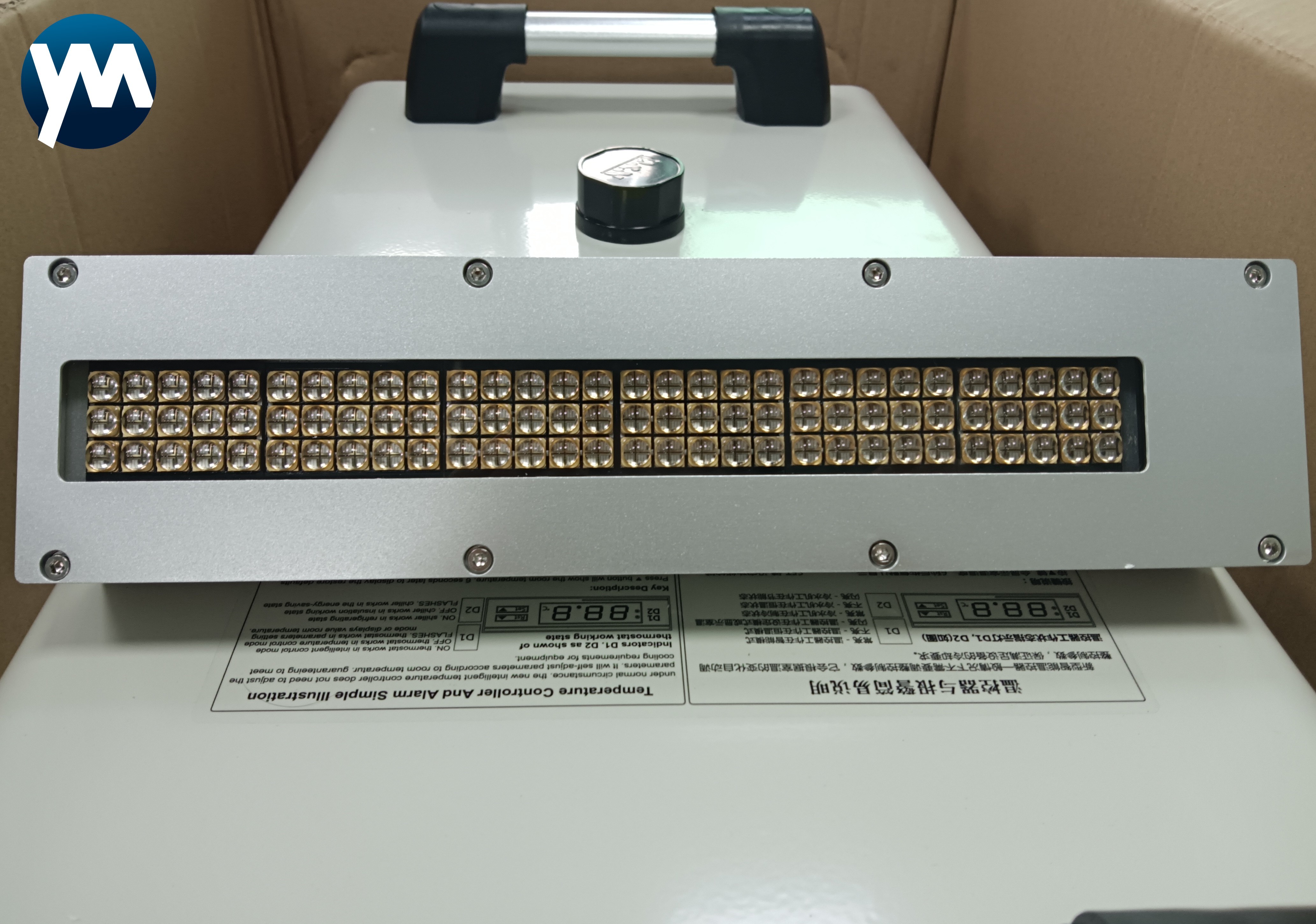 Factory Customized Hot Sale 900W Water Cooling System for UV Curing Lamp
