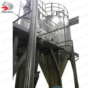 Quality Food Flavour Centrifugal Spray Dryer Pharmaceutical Spray Dryer wholesale