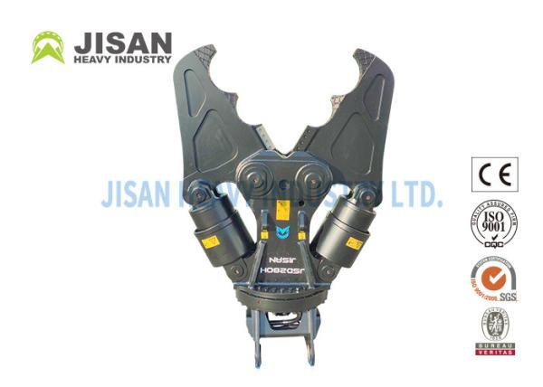 Pulverizer Rock Crusher Concrete Crushing Excavator Attachment Stone Hydraulic