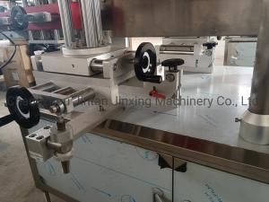 Quality Fully Automatic Self Adhesive Labeling Machine 220V wholesale