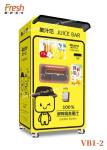 electric citrus juicer maker fresh orange juice vending machines buy vending