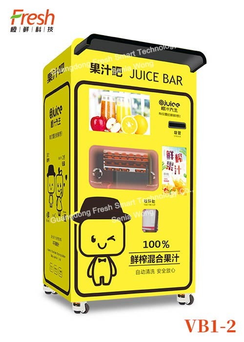 mall fresh pure orange juice mutifunction Squeezing Automatic Beverage Vending Machine with intelligent alarm system