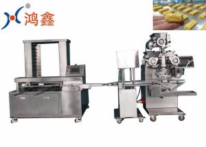 Quality 1.5KW Cookie Production Line wholesale