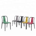 China's high-end practical cheap plastic dining chair