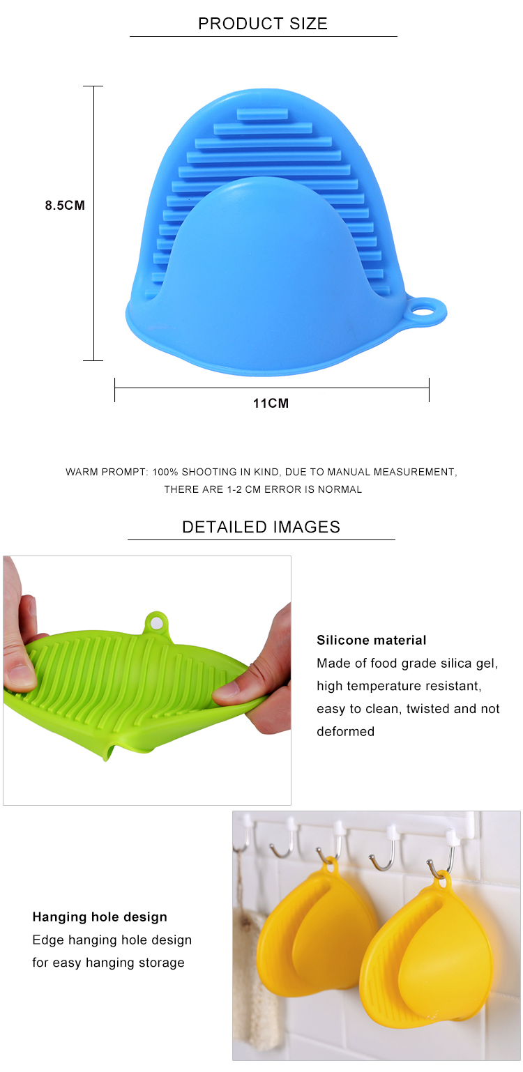 43g Thickened private logo Non Slip Silicone Hand Clip