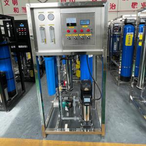 Quality Stainless Steel/FRP Vessel RO Reverse Osmosis Water Purification Equipment 500L/Hour wholesale