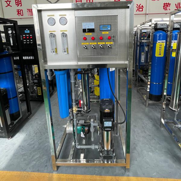 260kg Weight RO System Purifying Filters for Pure Mineral Drinking Water