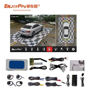Quality 4 Way Recording 360 Car Surveillance Camera System For Toyota Highlander wholesale