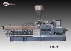 Quality CPM Ruiya Extrusion Masterbatch Production Line With Good Dispersion Screw Design wholesale