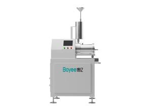 Quality 30L Horizontal SW Sand Mill Compact Structure for organic pigment industries wholesale