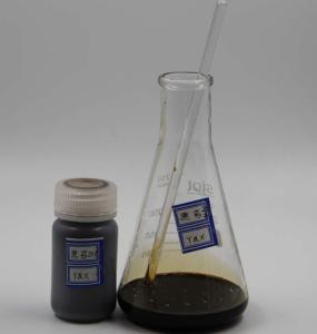 Quality Dithiophosphate 25 Effective Collector For Sulfide Ores Of Lead Copper Silver Activated Zinc Sulfide Ores wholesale