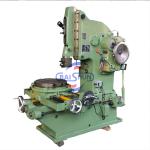Internal Portable Keyway Slotting Machine Vertical Shaper B5020