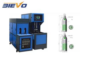 Quality ISO 9001 BL-2 2000ml Bottle Blowing Machine wholesale