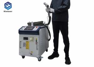 Quality GW IPG Laser Cleaning Machine 1000w Metal Laser Cleaning Machine 10L/ Min wholesale