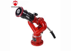 Quality Aluminum Fire Fighting Monitors Water Cannon Fire Extinguisher DN80 wholesale