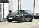 BMW iX3 RWD Electric Car - 210 KW 400N.m Torque Luxury EV SUV 2024 Long Range