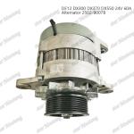 Alternator DE12 DX300 DX370 DX550 24V 60A 2502-9007B