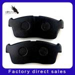 Automobile Brake Pads Brake Hooves Custom Factory D2005 Front Wheel