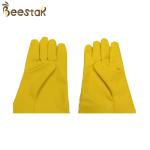 Yellow PU Gloves For Beekeeping with white cloth sleeve Beekeeping safety gloves