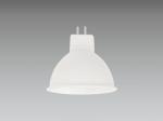 Plastic coated Aluminum. LED MR16 / GU10 Lighting Lamp