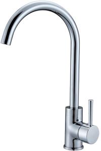 Quality Contemporary Single Handle Kitchen Sink Water Faucet wholesale