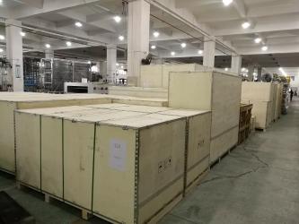 Anhui Zline Bakery Machinery Co., Ltd.