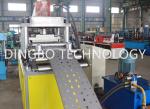 Gearbox Transmission 2.5mm Upright Guardrail Roll Forming Machinery