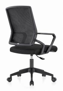 Quality Leather Office Swivel Executive Chair Adjustable Height Manager Office Chair wholesale