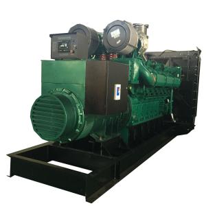 Quality 1200kva Cummins Diesel Generator Set 1MW Industrial Backup Power Plant wholesale