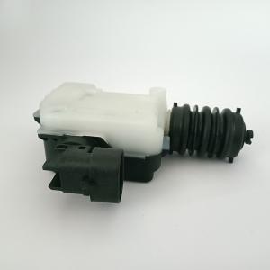 Quality New Energy Auto Charging Cover Switch Motor OEM/ODM wholesale