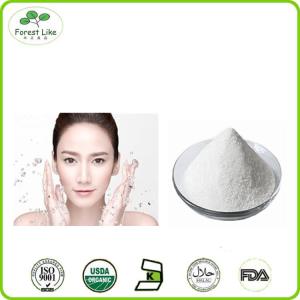 Quality Factory Supply Skin Whitening Effect 99% Glutathione Powder wholesale
