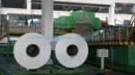 aluminium can body stock, coated or uncoated AA3104