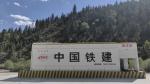 2700mm Dia Containerized Fuel Station 50m3 Portable Petrol Station