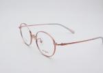 Durability Guaranteed Kids' Bate Titanium Frame Eyewear LF 2002