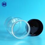 1130ML 38OZ Leak Proof Plastic Jar Kids Milk Candies Packaging
