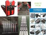 Precision 6m Blue Electric Steel Guardrail Processing Equipment For 5mm Punching
