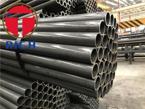 Quality Length 12000mm Oiled Surface En10305-2 Precision Steel Tube wholesale