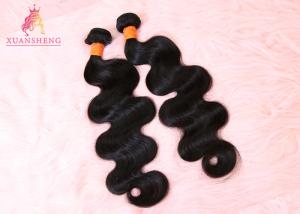 Quality 18 Inch Indian Deep Wave Curly Hair Bundles / Cuticle Aligned Hair Extensions wholesale