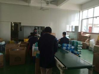 XIAMEN FESU IMPORT & EXPORT CO;LTD