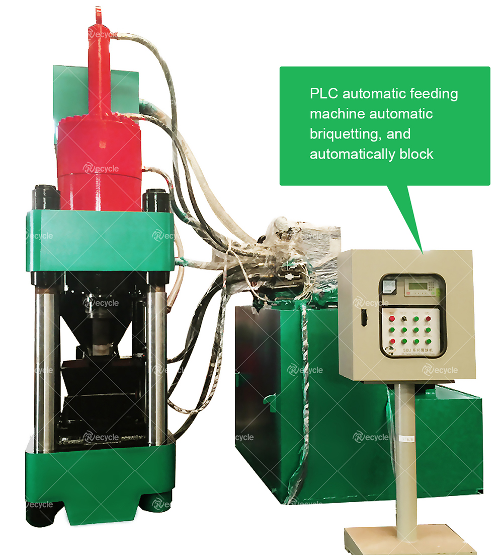 Waste Metal Chips Briquetting Machine 300Pcs/H Briquette Press Machine Cuotomized