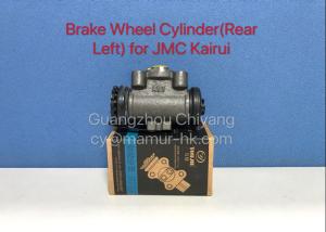 Quality Brake Wheel Cylinder Truck Auto Part For JMC KAIRUI wholesale