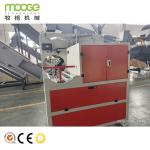 High Efficiency PET Strap Machine 100% Recycled Material Compatibility