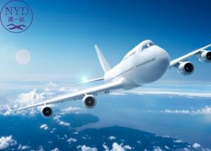 Quality Air International Logistics Service Provider Packaging And Reverse wholesale