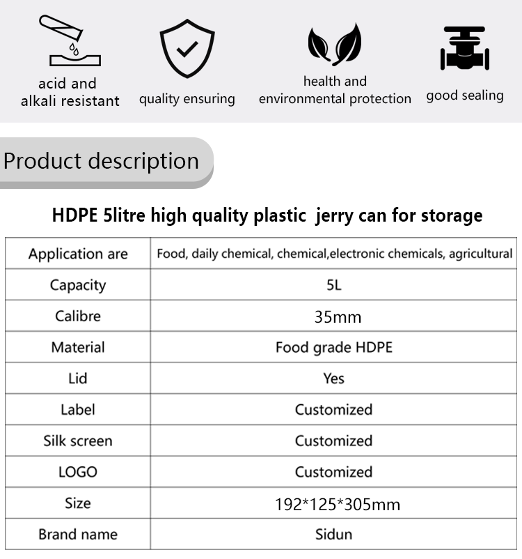 Daily Chemical 35mm HDPE Plastic Bottle 5 Liter Plastic Drum 192*125*305mm