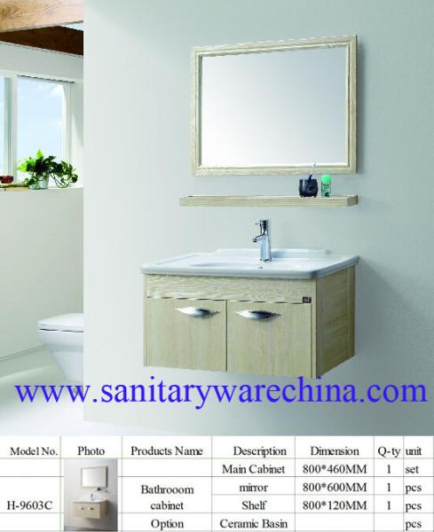 Modern Alunimun bathroom cabinet / aluminum alloy bathroom cabinet/Mirror