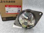 DCEC Dongfeng Cumminss 6BT5.9 Engine Water Pump 2.4kg ISO9001 Certified Standard